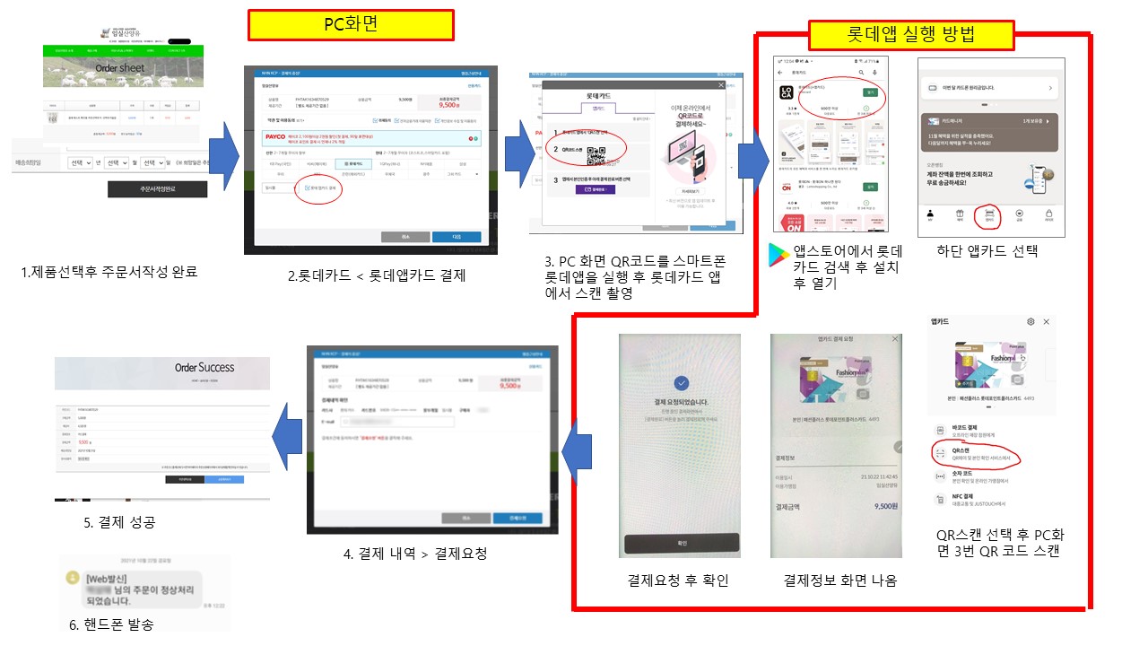 프레젠테이션1.jpg